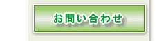 ���̎t �w�Z �_�ސ쌧